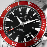 Khaki Navy Scuba auto H82405130
