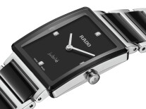 Integral diamonds R20250712