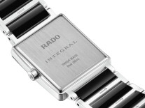 Integral diamonds R20250712