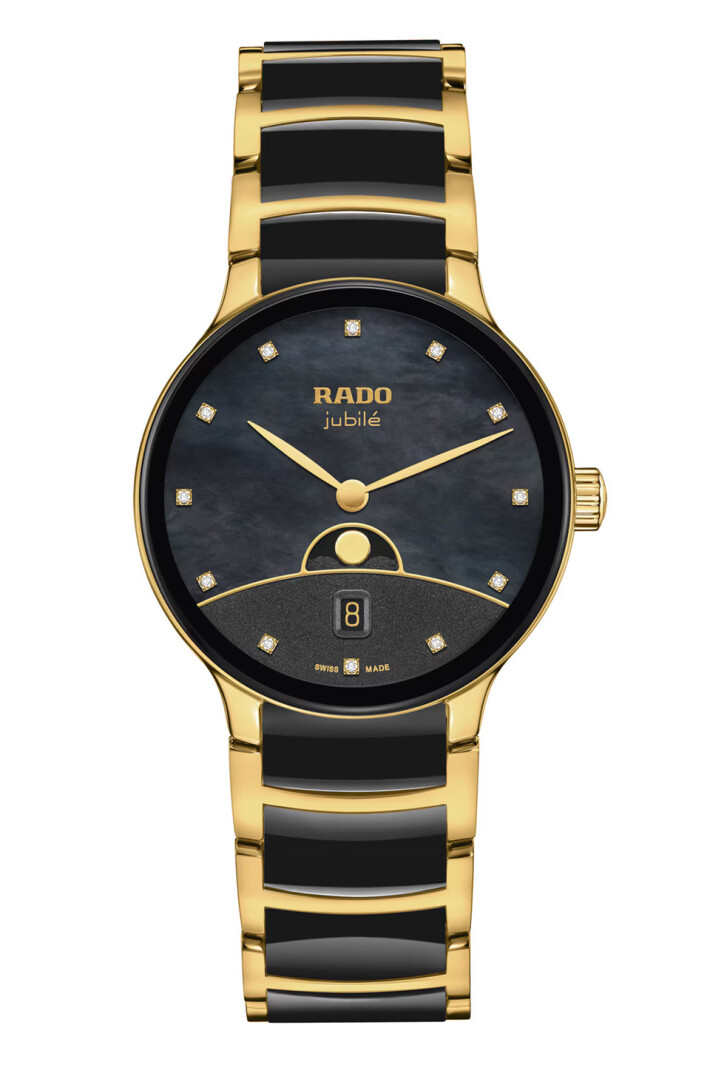 Centrix Moonphase R30233942