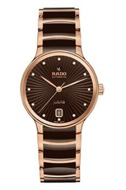 Centrix Automatic Diamonds R30037732