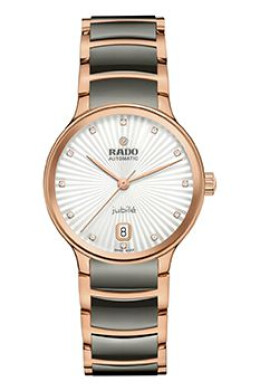 Centrix Automatic Diamonds R30037742