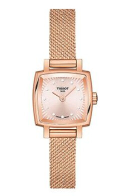 Lovely Square T0581093345600